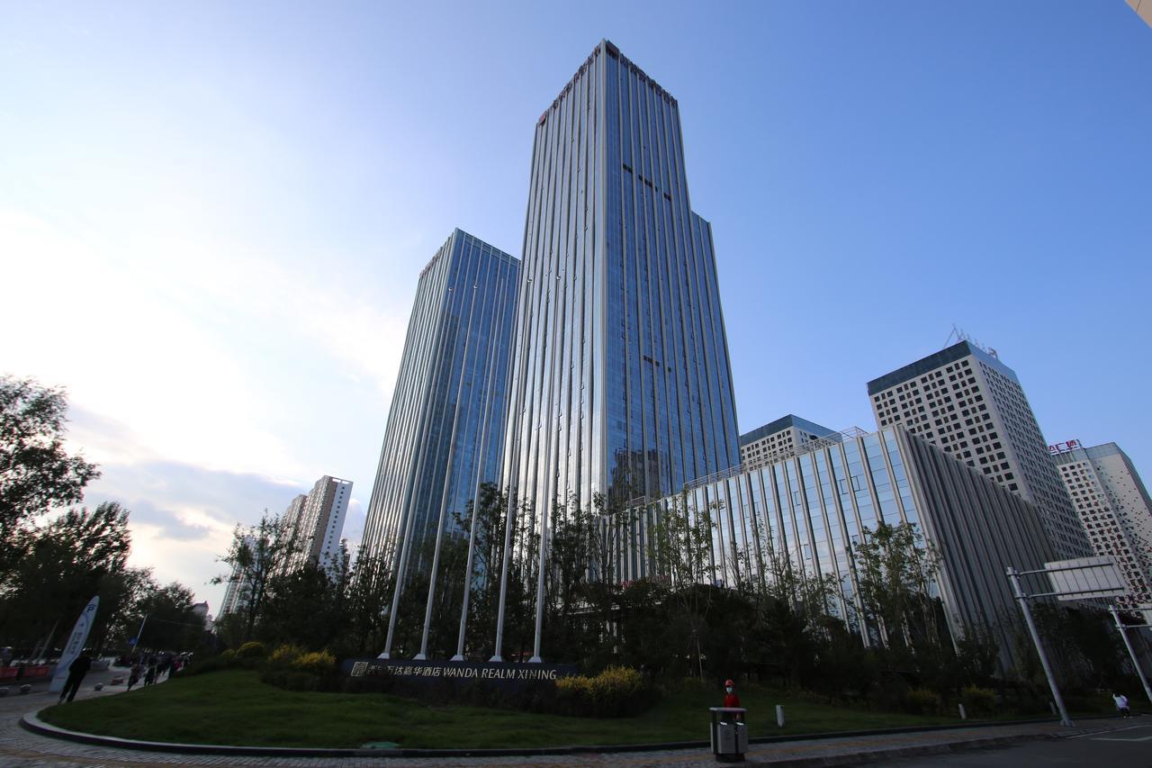 西宁富力万达文华酒店 外观 照片